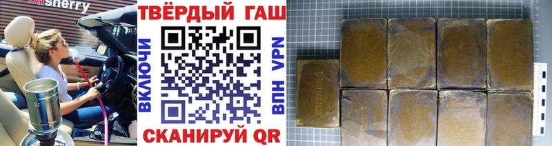 Цена Апатиты ГАШИШ  Альфа ПВП  Меф мяу мяу  МАРИХУАНА 