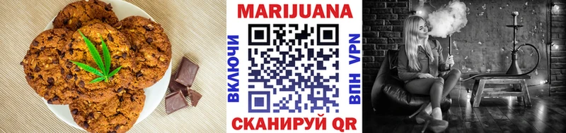даркнет клад купить Апатиты Еда ТГК марихуана