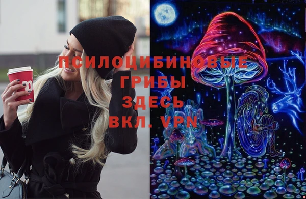 гашиш Алексеевка