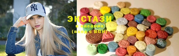 гашиш Алексеевка
