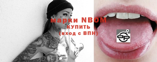 наркотики Алзамай