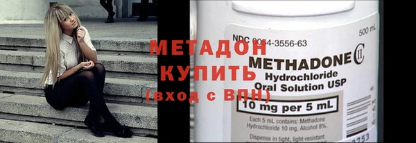 мет Алексин