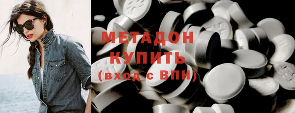 гашиш Алексеевка