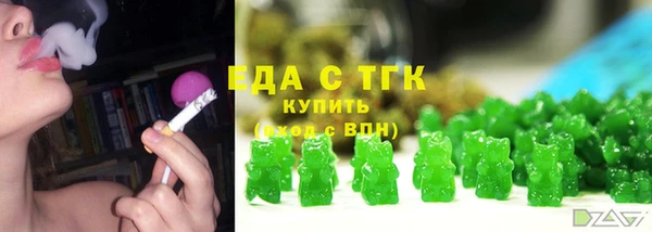 гашиш Алексеевка