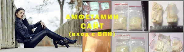 наркотики Алзамай