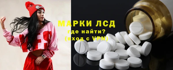 дистиллят марихуана Няндома