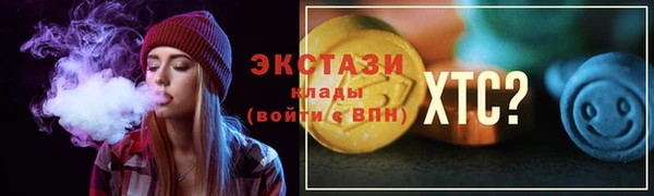 гашиш Алексеевка