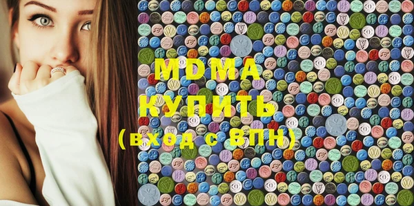 наркотики Алзамай
