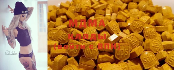 наркотики Алзамай