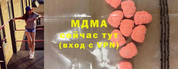 гашиш Алексеевка