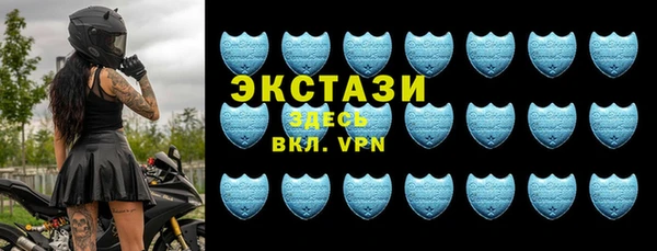 бошки Нягань