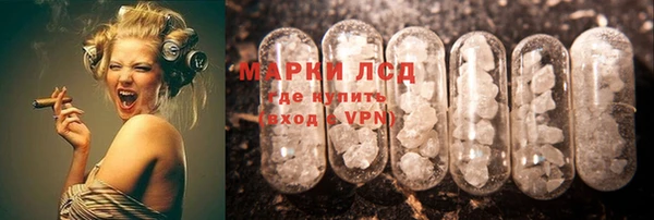 гашиш Алексеевка