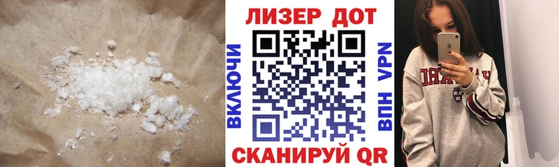 ЛСД экстази ecstasy  где продают   Апатиты 