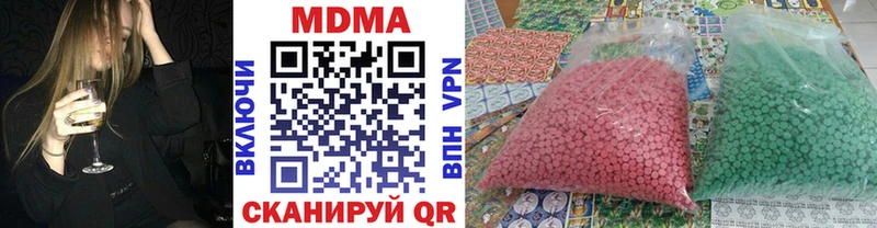 MDMA crystal цены маркетплейс как зайти Апатиты