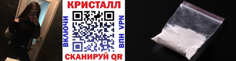 Метамфетамин витя  Апатиты 