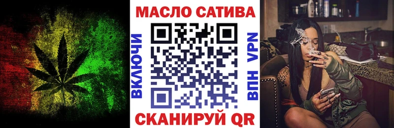 omg рабочий сайт  купить закладку  Апатиты  ТГК вейп с тгк 